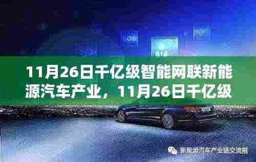 新闻动态 第394页