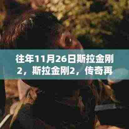 在线留言 第394页