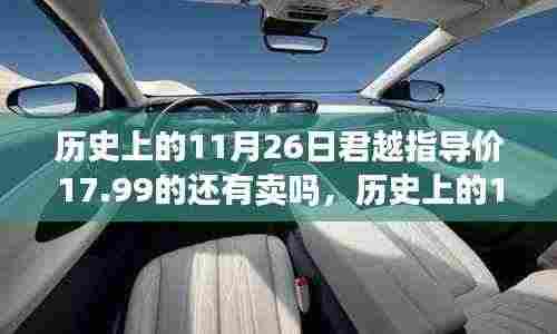 厂房环境 第362页