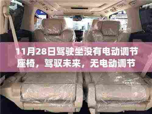 厂房环境 第358页