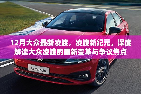 全神贯注 第5页