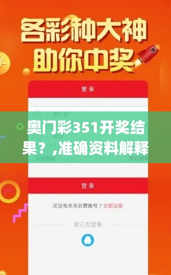 厂房环境 第314页