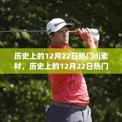 眉清目秀 第4页