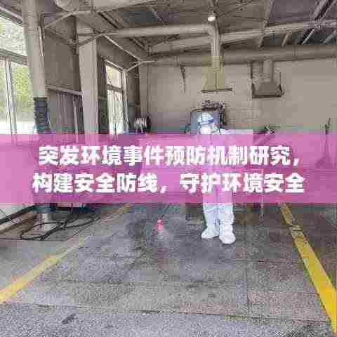 博古通今 第4页