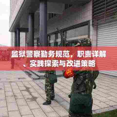 片口张舌 第4页