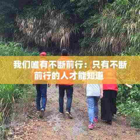 神清气爽 第3页