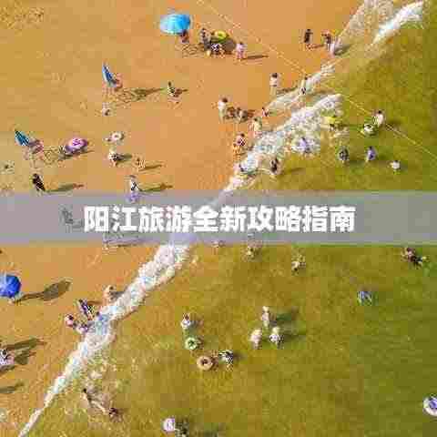 风驰电掣 第3页