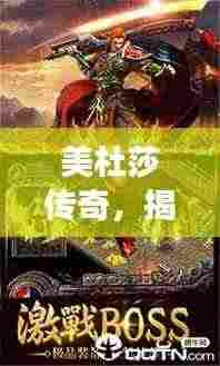 读书三到 第3页