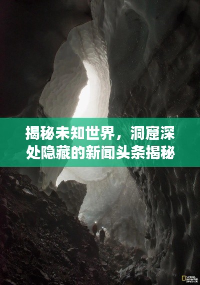 百年不遇 第3页